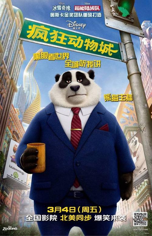 乌迪内音乐学院电子工程学位证书